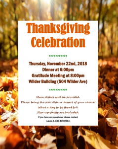 Wilder Building Thanksgiving Celebration @ Wilder Building | Aberdeen | North Carolina | United States